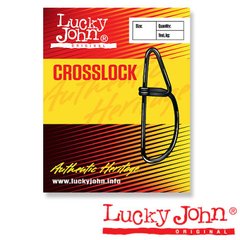 Застёжка Lucky John Crosslock 10шт (5058-005)