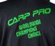 Костюм Carp Pro трикотажний Black Edition L (CP2516-L)