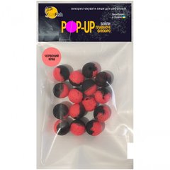 Бойли Плаваючі Флюоро SunFish Pop-Up DUO Червоний Краб 10мм/15шт (SF220788)