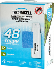 Картридж Thermacell R-4 Mosquito Repellent Refills 48 часов (1200-05-21 / R-4)