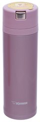 Термокружка ZOJIRUSHI SM-XB48PZ 0.48 л / колір рожевий (1678-03-37)