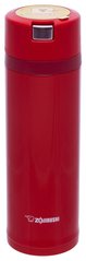Термокружка ZOJIRUSHI SM-XB48RV 0.48 л / колір червоний (1678-03-38)