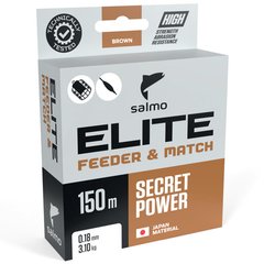 Леска Salmo Elite FEEDER & MATCH 150м 0.18мм 3.1кг/7lb (4119-018)